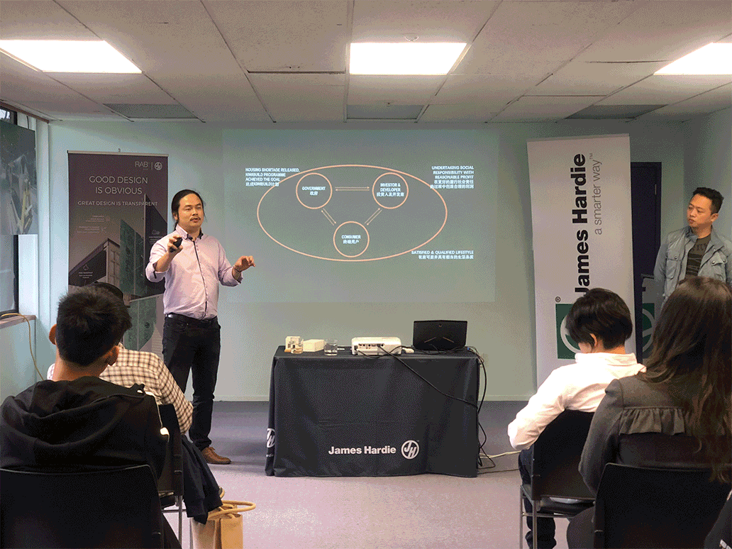 Auckland Design Tour James Hardie