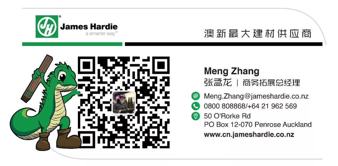 新西兰建材供应商 新西兰建材供应商