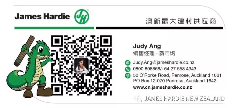 建筑材料供应商 建材 新西兰建材供应商 Judy Ang